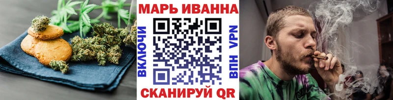 Еда ТГК марихуана  купить наркотик  Качканар 