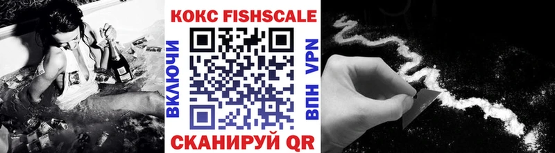 Кокаин 98%  Качканар 