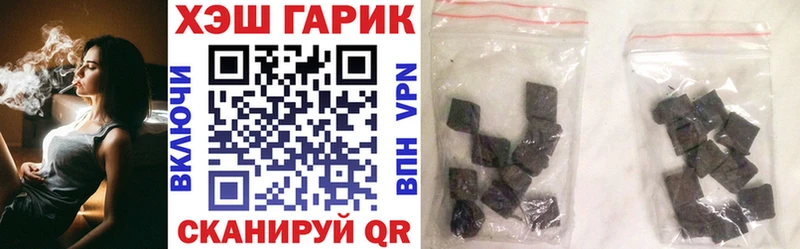 где купить наркоту  Качканар  Гашиш ice o lator 