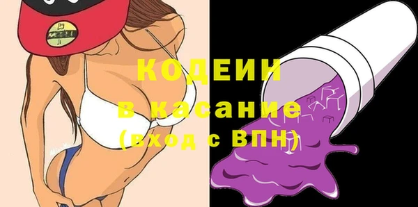 таблы Верхнеуральск