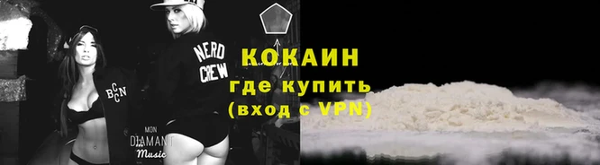 первитин Бугульма