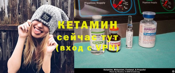 каннабис Бородино