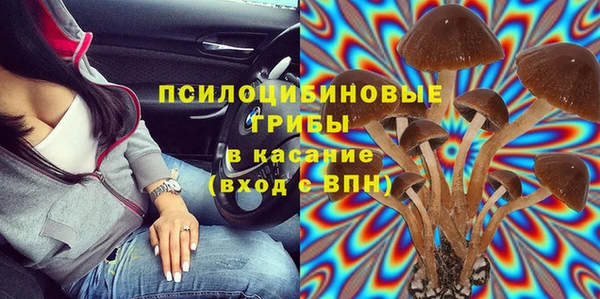 мефедрон мука Бронницы