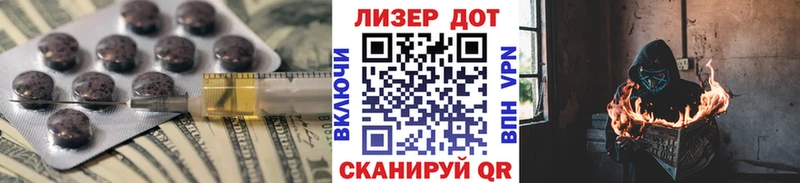 ЛСД экстази ecstasy  Качканар 